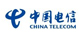 中國電信